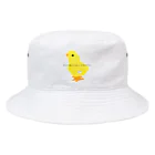 ぼくがいなくてもパーティーはつづくのねじまき雛クロニクル Bucket Hat