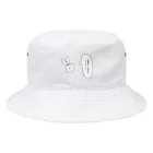 たにもの微妙うさぎさん 文字ありver. Bucket Hat