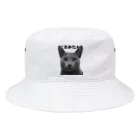 あとみーのくるみたんグッズ Bucket Hat