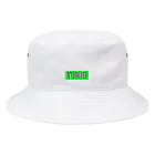 おいしい中国の羊肉串 Bucket Hat