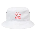 カワイーソー🀄️緑一色しか勝たん  麻雀グッズのぽっとにゃん Bucket Hat