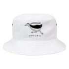 Aliviostaのヤンバルクイナ 沖縄 鳥イラスト Bucket Hat