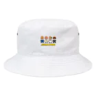 【公式】ジョンレノグッズショップのジョンレノキャラバケットハット Bucket Hat