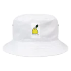 pinyako5502のnanjya-are28 Bucket Hat