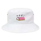 すとろべりーガムFactoryのかまぼこ Bucket Hat