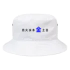 SoooAdorableのハナキン 青 Bucket Hat