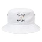 Bianco and NeROのえがおきのこ Bucket Hat