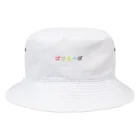 ながたやのぱぴぷぺぽ Bucket Hat