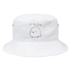 めんこラボ。の思わず灰生える鳥 Bucket Hat