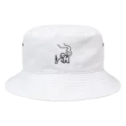 YOSHIDA TAKAYAのシーシャ犬 Bucket Hat