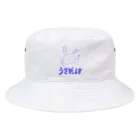 うさぴょんすっすのうさぴょんす【あお】 Bucket Hat