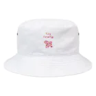 onehappinessのトイプードルとデイジー Bucket Hat