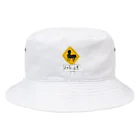 ちくわの幻獣注意 Bucket Hat