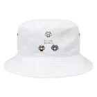 うさぎまるえkawaiishop のくまコロりん『そーしゃるディスタンス』 Bucket Hat