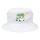 コロナに負けるなのやせたいパンダ君 Bucket Hat