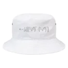 いちご亭のTeX風　フィボナッチ数列一般項 Bucket Hat