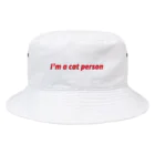 こりこうのおみせの私は猫派です Bucket Hat