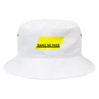 木の木の最高のパス Bucket Hat