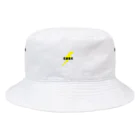 木の木のライトフライ Bucket Hat