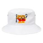 Rememberのシマハナ Bucket Hat