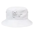 サイトーヒャッカテンのotto's OEKAKI Bucket Hat