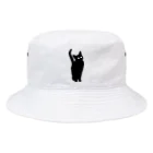 KutsuroGoooの見上げる黒猫 Bucket Hat