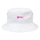 Otaku_chanの雄PPAIシリーズ Bucket Hat