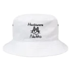 楽猫楽描しげ屋のHachiware Nekko Bucket Hat