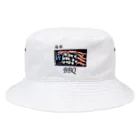 KUREOの海鮮BBQやるぞー！ Bucket Hat