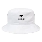 JULiA MURPHYのマーフィー乳業 Bucket Hat