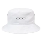 なななななのちょっと不満わんこ Bucket Hat