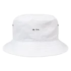 kazookのカレーライス応援用 Bucket Hat