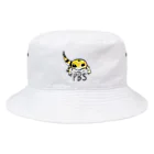 じゅりあんぐ！のピーターズバンデッドスキンク　爬虫類　トカゲ Bucket Hat