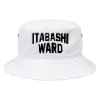 JIMOTO Wear Local Japanの板橋区 ITABASHI WARD バケットハット