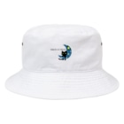 lifejourneycolorfulの黒猫 Bucket Hat