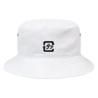 みんな猫背になぁれのプア Bucket Hat