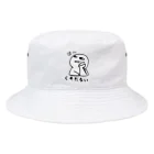 思う屋のは～くそだるい Bucket Hat