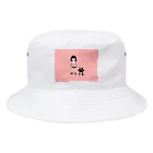 めろんぱんのモンスターと女の子 Bucket Hat