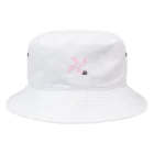 リーズルームのaN忍 Bucket Hat