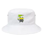 いぬよりのねこのサラリーマンかえる Bucket Hat