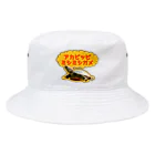 ヨロシオマ商事のアカピッピミシミシガメ Bucket Hat