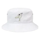 マイティガールの明日を見つめる鳥 Bucket Hat