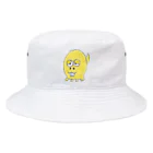 うーちゃんの恐竜のレオくん Bucket Hat