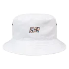 底辺の読める範囲の底辺 Bucket Hat