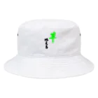 Danke Shoot Coffeeの大河ドラマで出てきそうな題字風 Bucket Hat