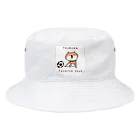 ゆらゆらSHOP (ペットのイラストをグッズにします🐾)のあそびつかれちゃったわん(セミオーダー) Bucket Hat