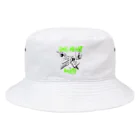 恥の店の静恥クロス(EAR-HEART) Bucket Hat