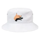 SANKAKU DESIGN STOREのキミと話がしたいよ。 右側 Bucket Hat