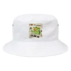 KIYOKA88WONDERLANDのピアノかっぱくん Piano Kappa-kun Bucket Hat