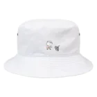 ふっくらボリサットの猫にちょっかいだす夫・サミ太郎 Bucket Hat